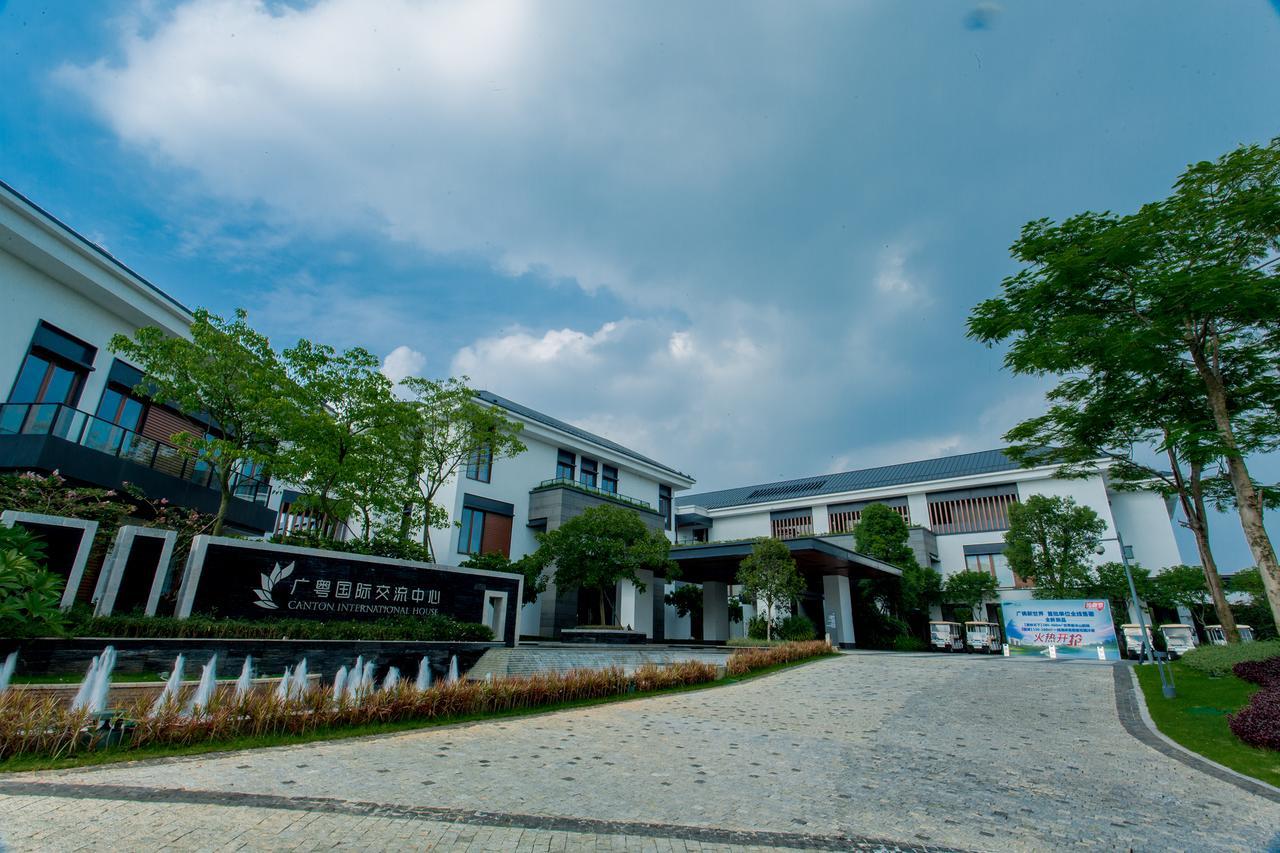 The Canton Residence 仏山市 エクステリア 写真