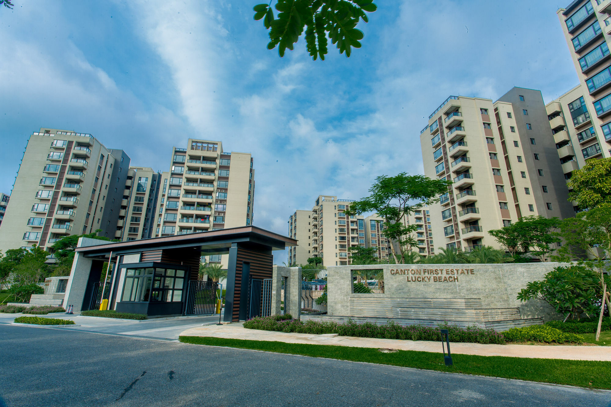 The Canton Residence 仏山市 エクステリア 写真